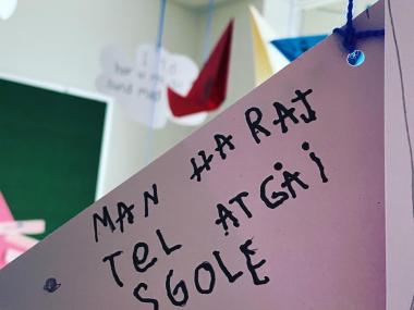 indskrivning til skolestart sommer 26
